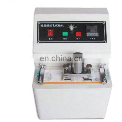 HST Hot Selling Ink Testing Machine with great price