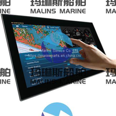 Furuno 1835 Series Marine Radar Signal Cable 001-409-520-00 photo-3