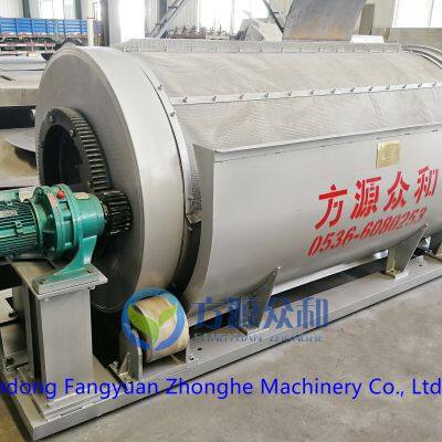 Sewage Treatment Microfiltration Machine for Wastewater Treatment Plant photo-3
