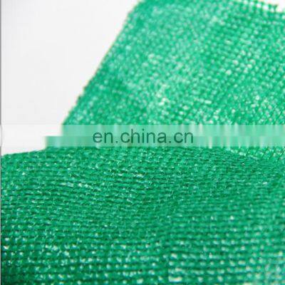 2022 New Outdoor uv Protection Greenhouse Garden Car Sun Shade Net for Agricultural