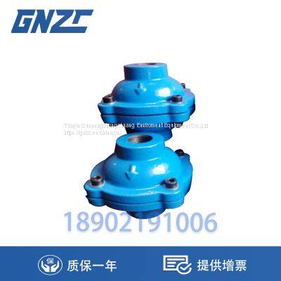 check valve DN15 A2958