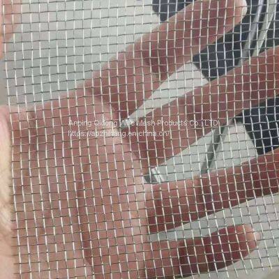 Steel Wire Meshvibrating Screenbeautiful Structure photo-5