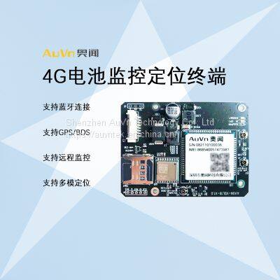 4G Battery Monitoring and Positioning Terminal 4G/5G Wireless Communication Core Board Development Board photo-2