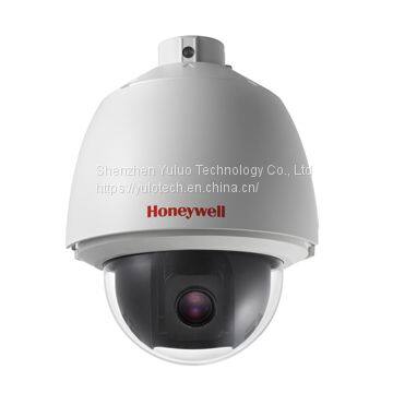 HVCP-2532IS 2MP 32x Speed Dome Network Camera