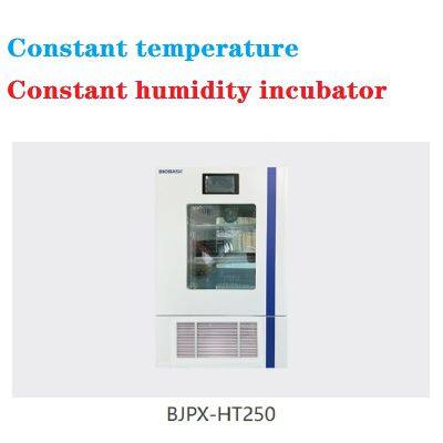 Constant Temperature and Humidity Incubator photo-2