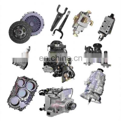 Wholesale dump truck Shaanqi Howo Dongfeng FAW heavy duty truck auto parts fast transmission gearbox 12JSD240T gearbox