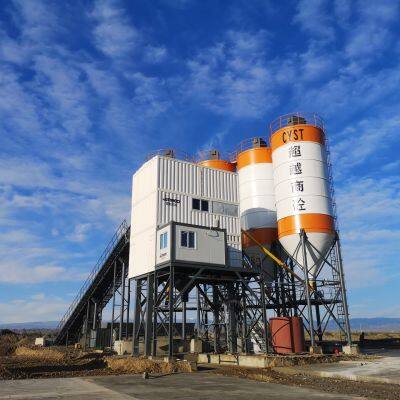 SHANTUI JANEOO Concrete Mixing Station Engineering Station HZS180-5R