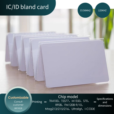 FM11RF08 NXP M1S50  Standard and non-standard cards