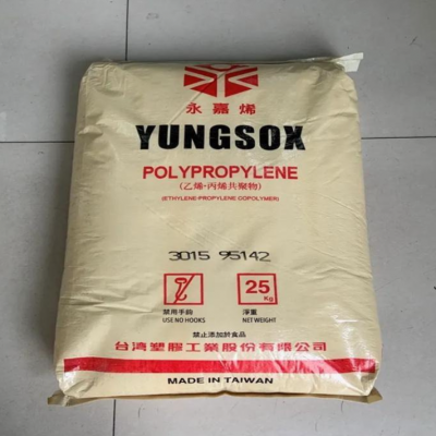 Shiny PP Table K1035 High Fluidity High Rigidity Homopolymer Toys Containers Household Goods PP Raw Material PP K1035 photo-2