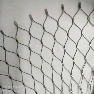 Stainless Steel Rope Mesh with Anti-Rust Coating, Perfect for Park Railings, Playground Borders & Public Area Safety