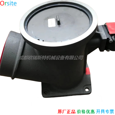 1622348981 Unloading valve/Intake valve for Atlas Copco