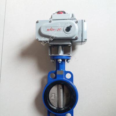 D971F-16C Electric Flange Butterfly Valve photo-3