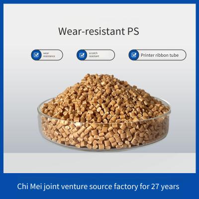 Модифицированные гранулы ПС-пластика (GPPS, HIPS), специально для материалов холодильников, поставляемые компанией Zhongxin Huamei, под заказ