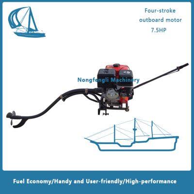 Самый популярный 7.5HP 4-х тактный бензиновый внебортный двигатель с пропеллером - оптовая продажа напрямую от завода