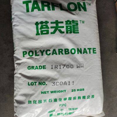 TARFLON Polycarbonate Granules With Low Warpage for Precision Electronic Housings