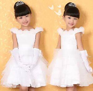 Flower Girl Dress