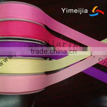 Wholesale grosgrain ribbon manufacturers