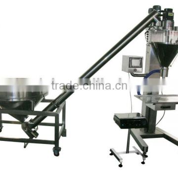 XFF-B Semi-automatic Powder Measuring Filling Machine