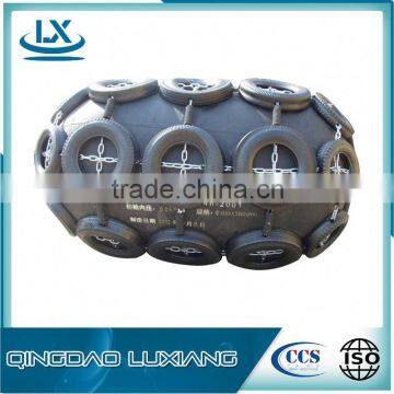 Yokohama Marine Naval Pneumatic Rubber Fenders