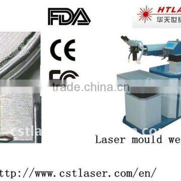 Laser mould welder