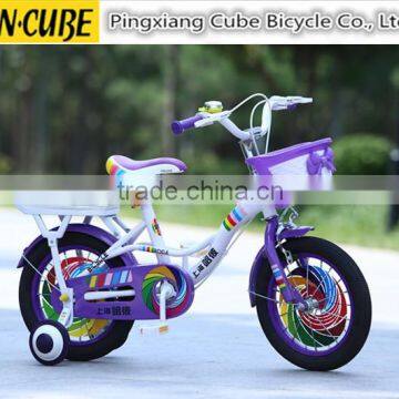 Wholesale China Baby Cycle/ Kid Bike /children Bicycle Manufactue photo-4