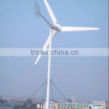 1kw wind turbine prices/permanent magnet generator/on grid wind generator kit