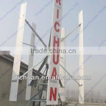 For Farm Using 240v 3kw Vertical Wind Power Generators