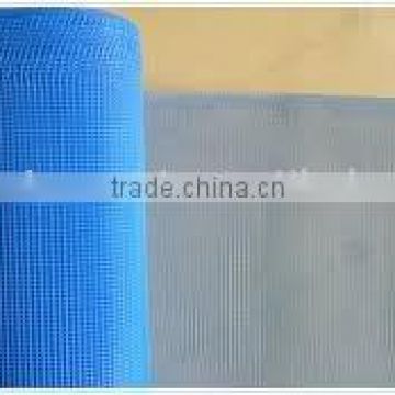 fiberglass insect screen