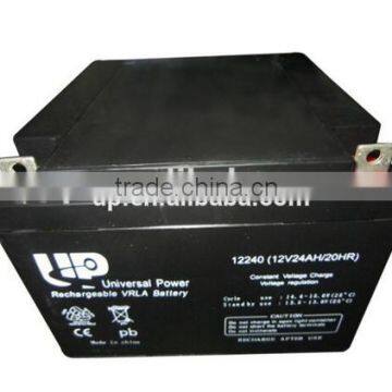 AGM lead acid battery 12v 24ah