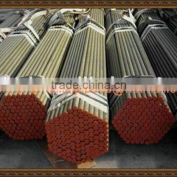 seamless bs 980 seamless steel pipe