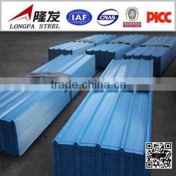 Galvanized Cold Rool Steel