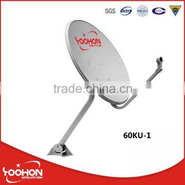 Small Ku band steel plate satellite dish antenna