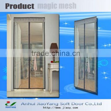 magnetic door mesh 2012 new design