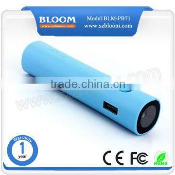 Torch Powerbank 2200mah for Iphone 6 Plus Samsung From Factory Wholesale With 2 Year Warranty photo-3