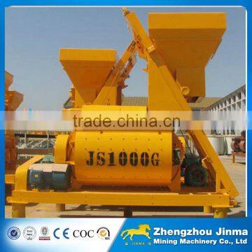 JS Series Automatic Feeding Concrete Mixing Machine photo-2