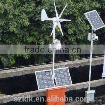 top selling free energy small wind generator price 300w