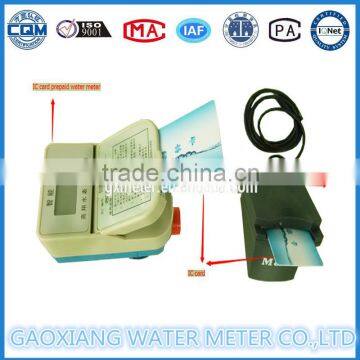 DN20mm brass body wet dial intelligent water meter