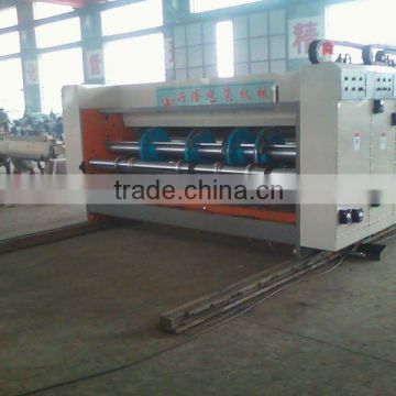 YFQ multi color printing slotting, carton box machine