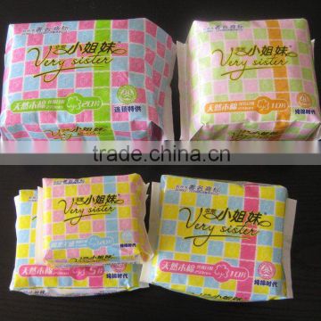 feminine sanitary napkins