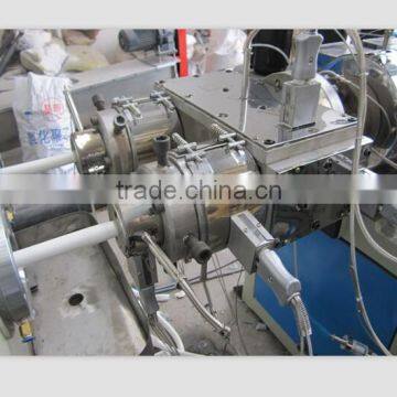 PVC conduit pipe plant