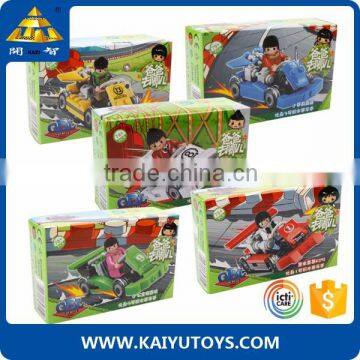 KAZI Building Blocks 74pcs Cheap Dinosaur Game Racing Car photo-2