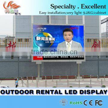 RGX p5 outdoor advertising led display screen prices                        
                                                Quality Choice