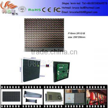 RGX p16 outdoor full color led display module, size 256*256, 1r1g1b big led p16 module