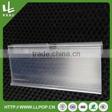 Plastic Gap Shelf Label Holder Strip