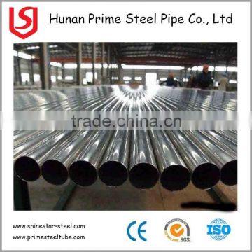 Factory OEM 316L 304 welded stainless steel pipe price