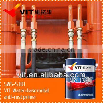 VIT-5301 water-based metal anti-rust paint