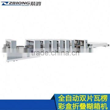 ZH-780AC gluing machine cold glue with conveyor belt in best price and good qualitygrouping