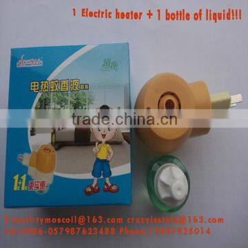 MOSCOIL liquid mosquito repellent mosquito coil macking micro coil