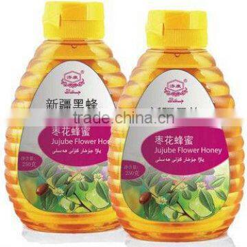 250g pet plastic bottle honey jars for sale clear bottle