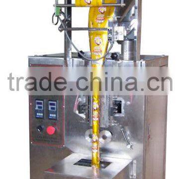 2012 best seller 200 type full automatically snack packing machine